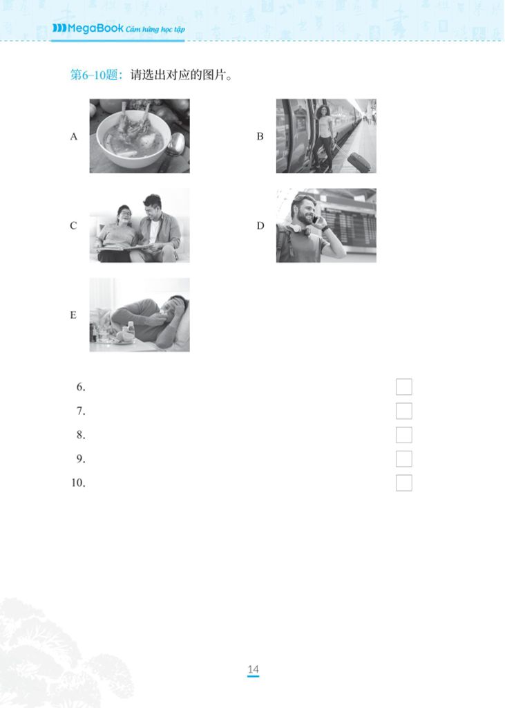 CHINH PHỤC ĐỀ THI HSK 3