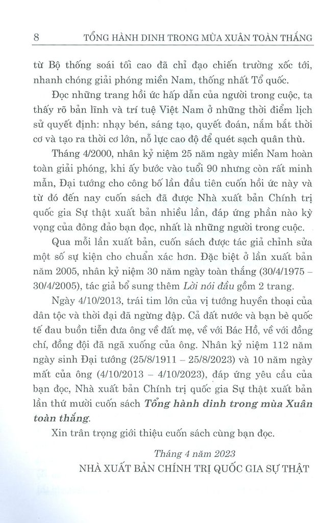 TỔNG HÀNH DINH TRONG MÙA XUÂN TOÀN THẮNG