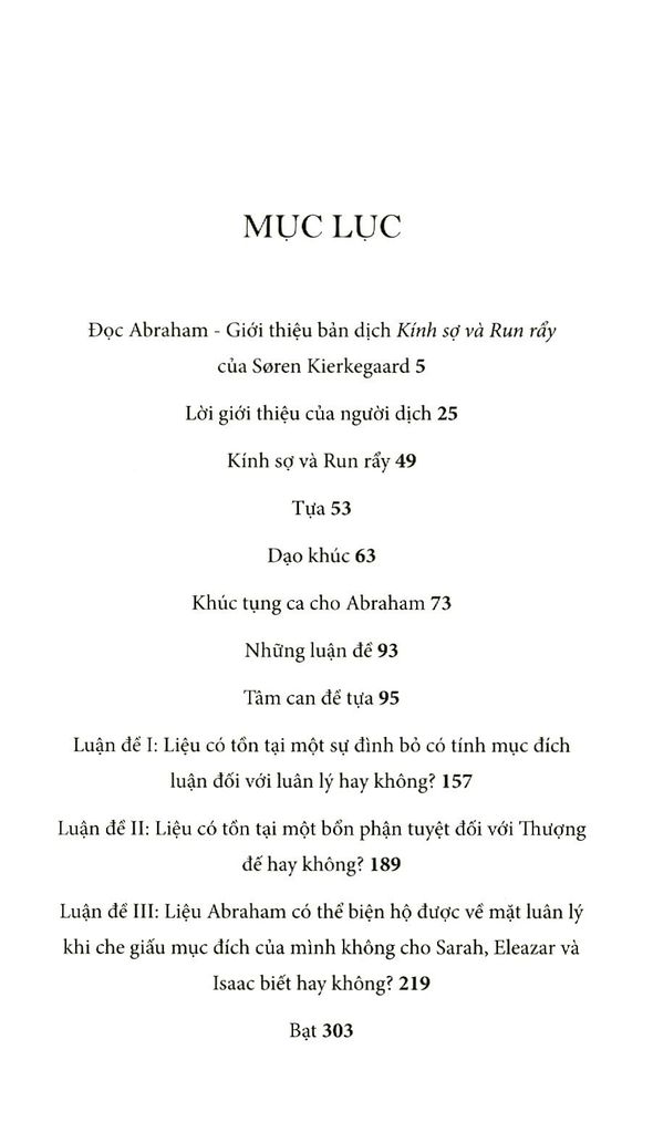 Kính Sợ Và Run Rẩy