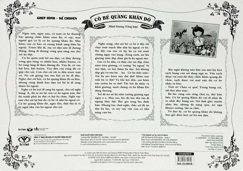 GHÉP HÌNH - KỂ CHUYỆN CÔ BÉ QUÀNG KHĂN ĐỎ