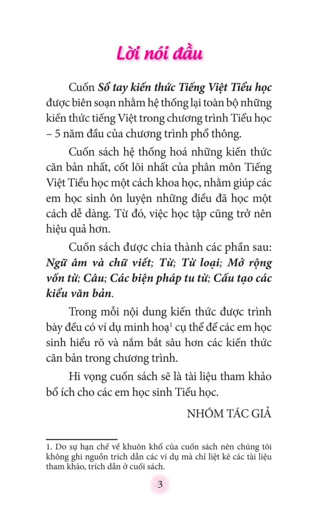 Sổ Tay Kiến Thức Tiếng Việt Tiểu Học