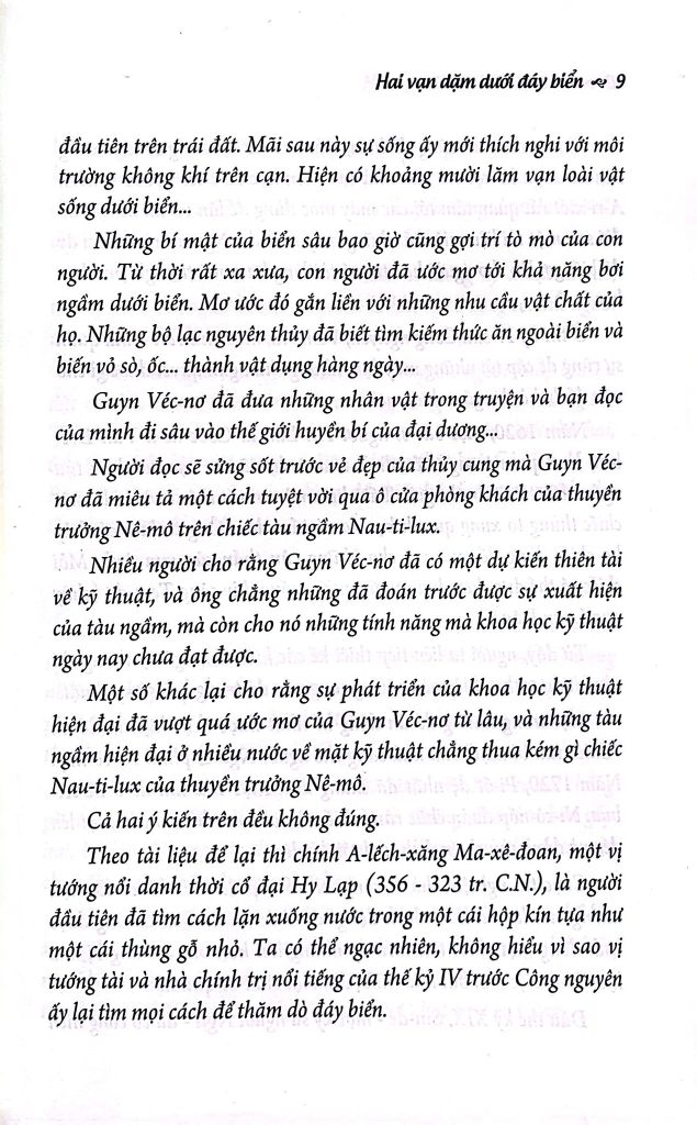 Hai Vạn Dặm Dưới Đáy Biển