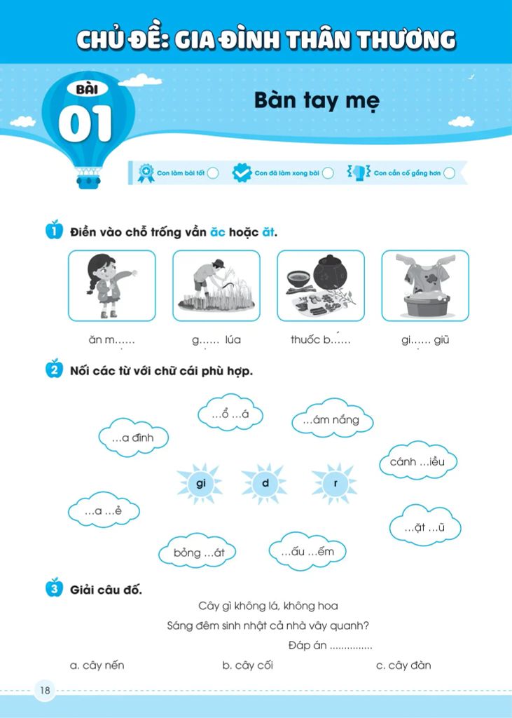 Vở Luyện Viết Chính Tả Lớp 1: Âm - Vần - Đoạn - Chữ Hoa