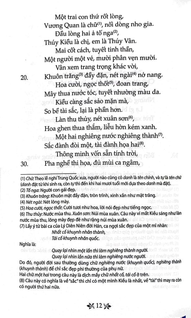 Truyện Kiều - Bìa mềm