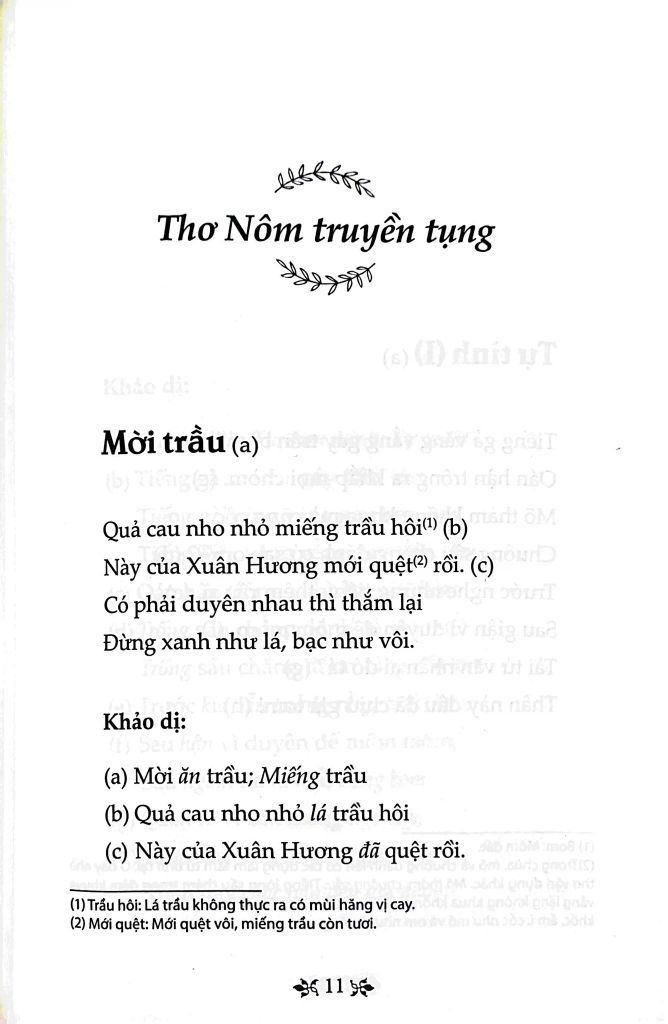 THƠ HỒ XUÂN HƯƠNG