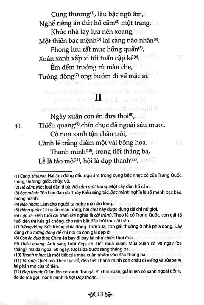 Truyện Kiều - Bìa mềm