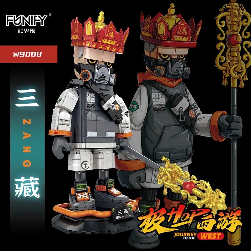 Funify Đồ Chơi Lắp Ráp Tripitaka Cầm Gậy W9008 60018269