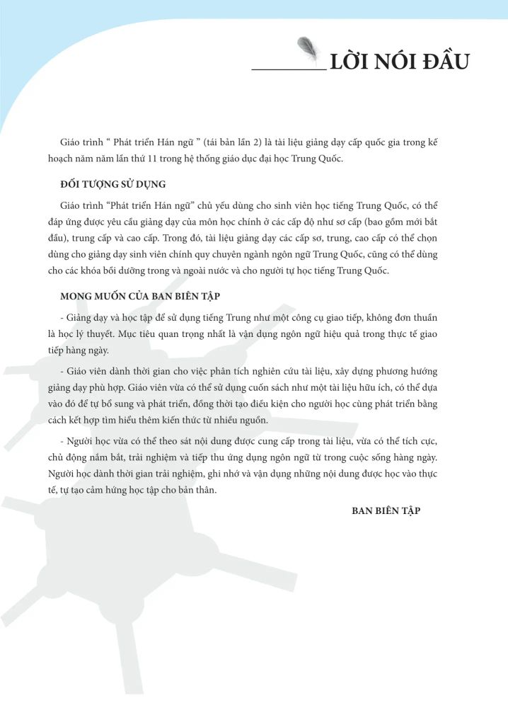 Giáo Trình Phát Triển Hán Ngữ Tổng Hợp Sơ Cấp 2 - Tập 1