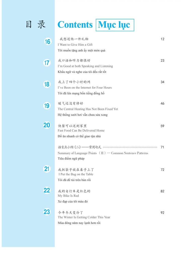 Giáo Trình Phát Triển Hán Ngữ Tổng Hợp Sơ Cấp 2 - Tập 1
