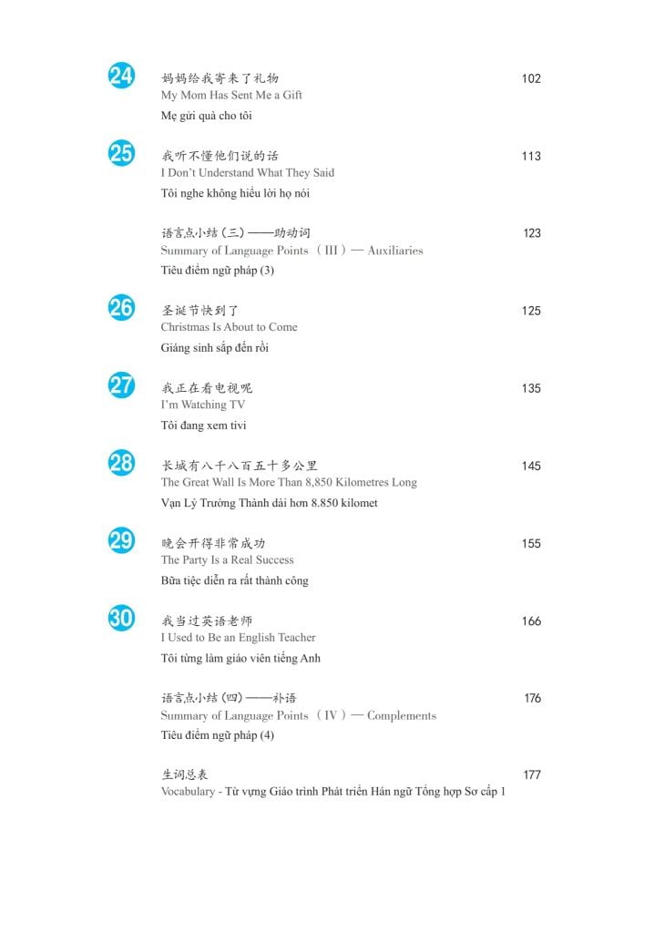 Giáo Trình Phát Triển Hán Ngữ Tổng Hợp Sơ Cấp 2 - Tập 1