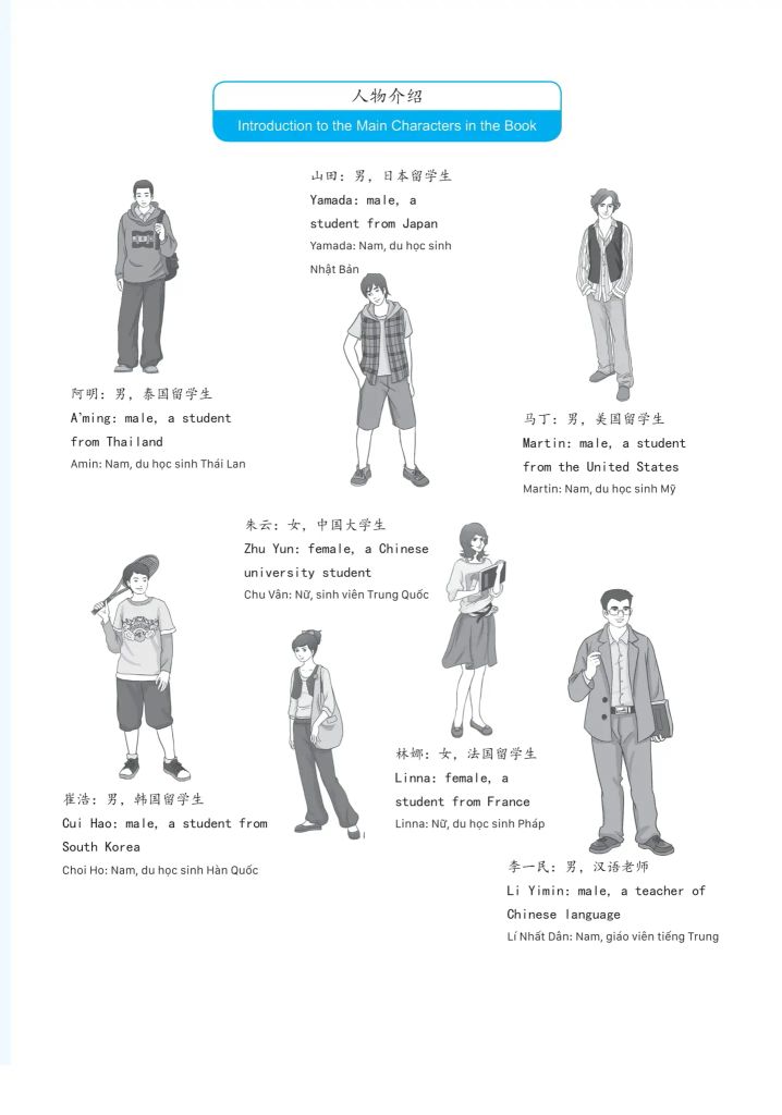 Giáo Trình Phát Triển Hán Ngữ Tổng Hợp Sơ Cấp 2 - Tập 1