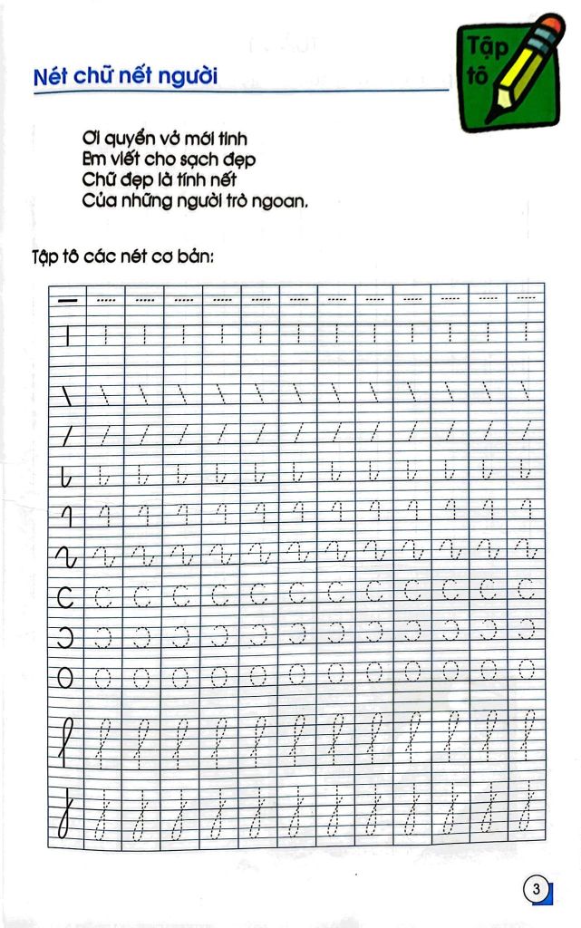 CHUẨN BỊ CHO BÉ VÀO LỚP 1 - TẬP TÔ NÉT CƠ BẢN