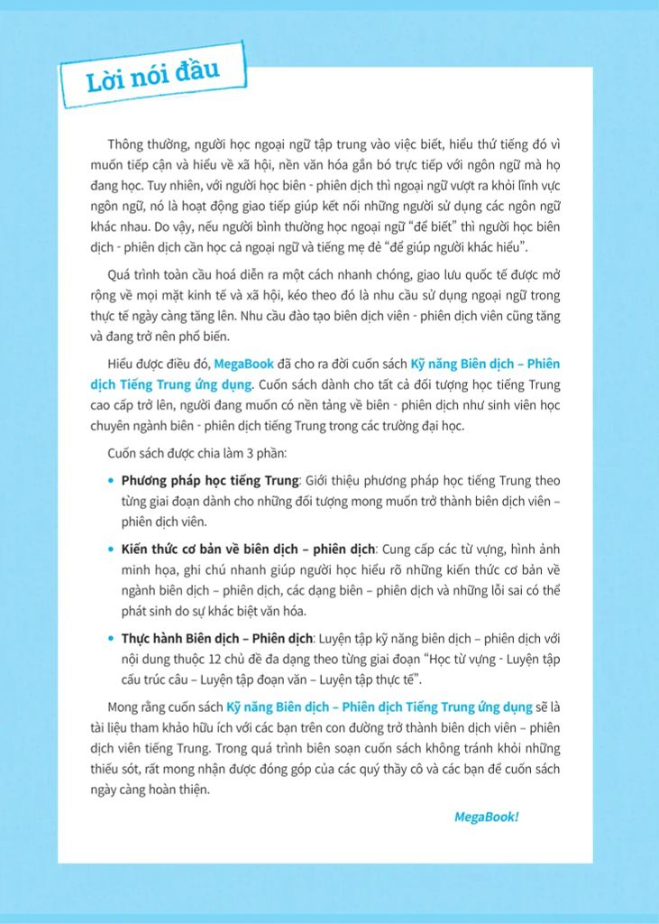 KỸ NĂNG BIÊN DỊCH PHIÊN DỊCH TIẾNG TRUNG ỨNG DỤNG