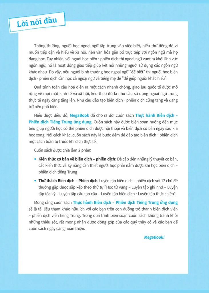 THỰC HÀNH BIÊN DỊCH PHIÊN DỊCH TIẾNG TRUNG ỨNG DỤNG