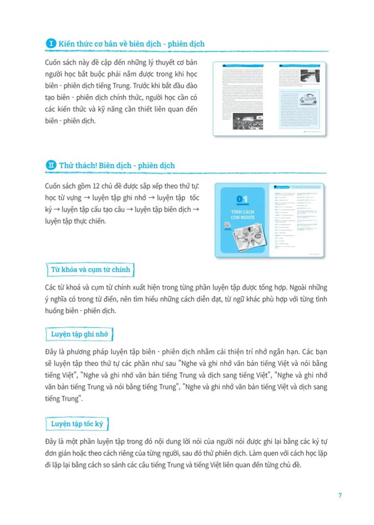 THỰC HÀNH BIÊN DỊCH PHIÊN DỊCH TIẾNG TRUNG ỨNG DỤNG