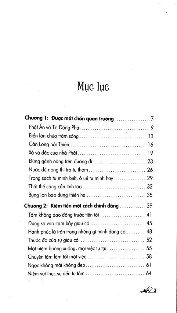 Tu Tâm - Sáng Suốt Để Giữ Mình, Tĩnh Tâm Để Nghĩ Xa