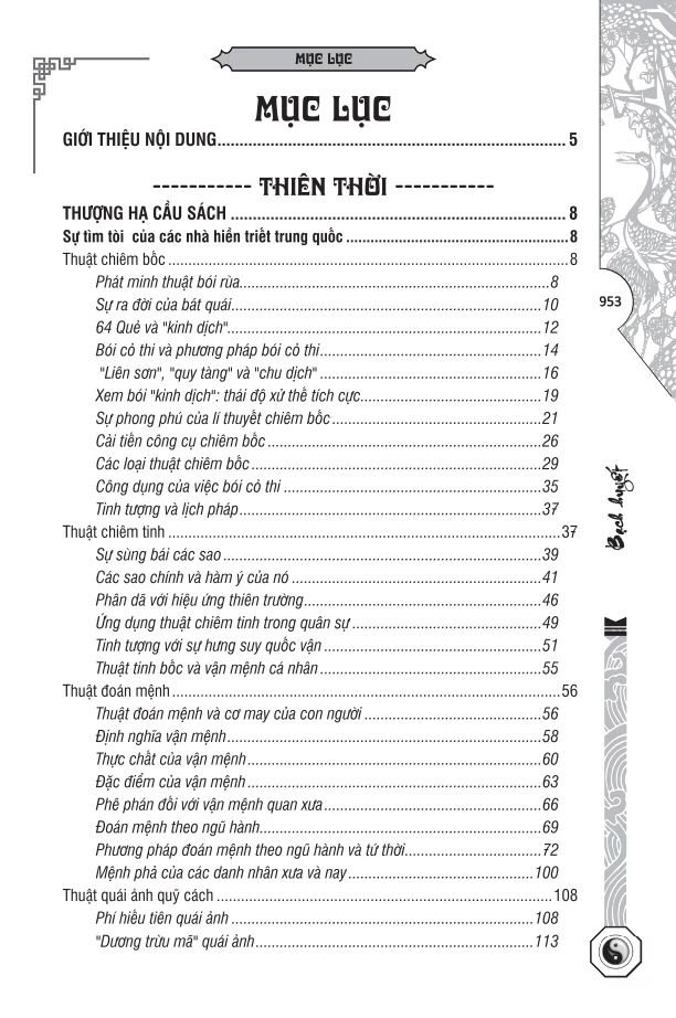 Thiên Thời - Địa Lợi - Nhân Hòa