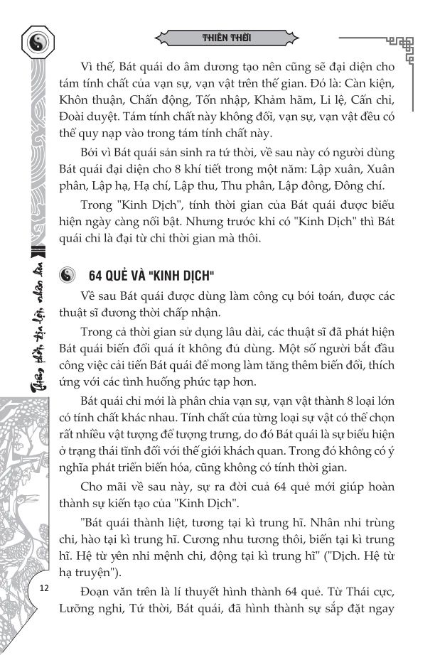 Thiên Thời - Địa Lợi - Nhân Hòa