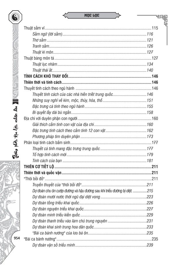 Thiên Thời - Địa Lợi - Nhân Hòa