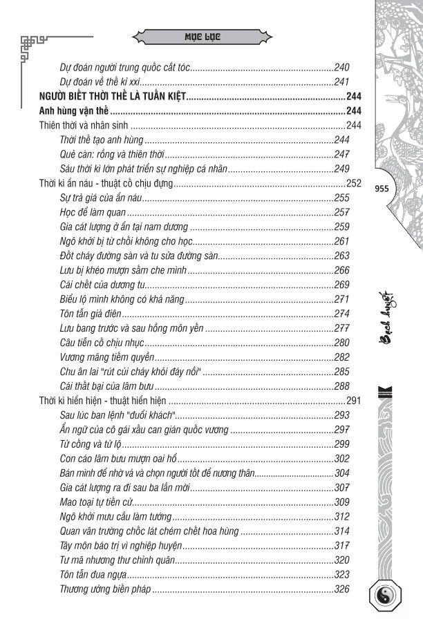 Thiên Thời - Địa Lợi - Nhân Hòa