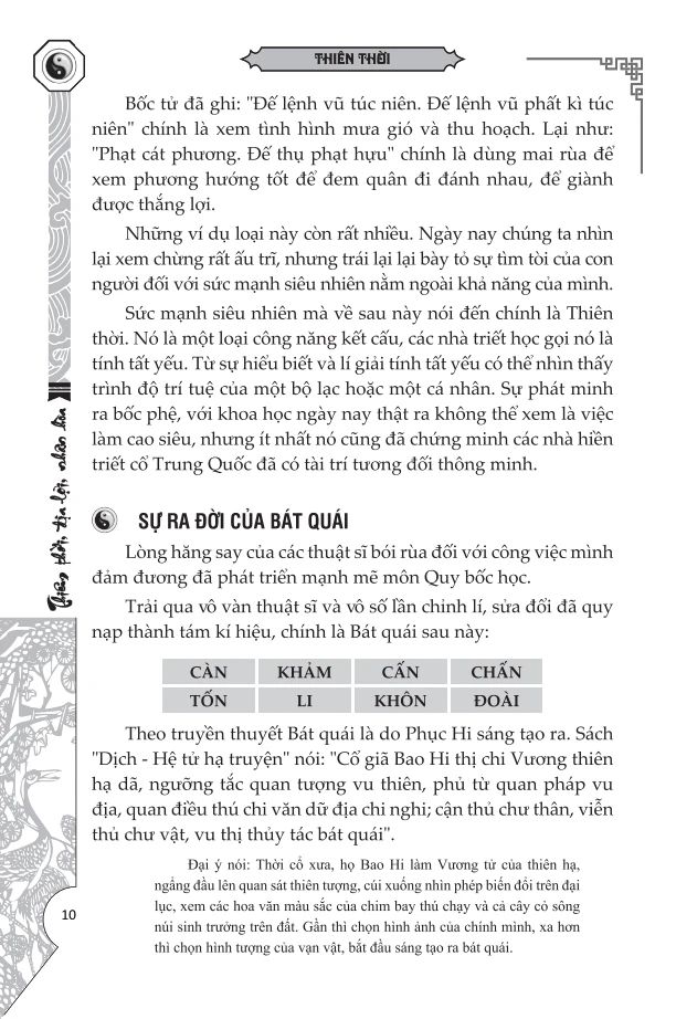 Thiên Thời - Địa Lợi - Nhân Hòa