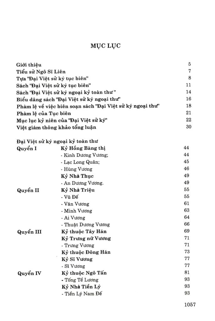 ĐẠI VIỆT SỬ KÝ TOÀN THƯ TRỌN BỘ