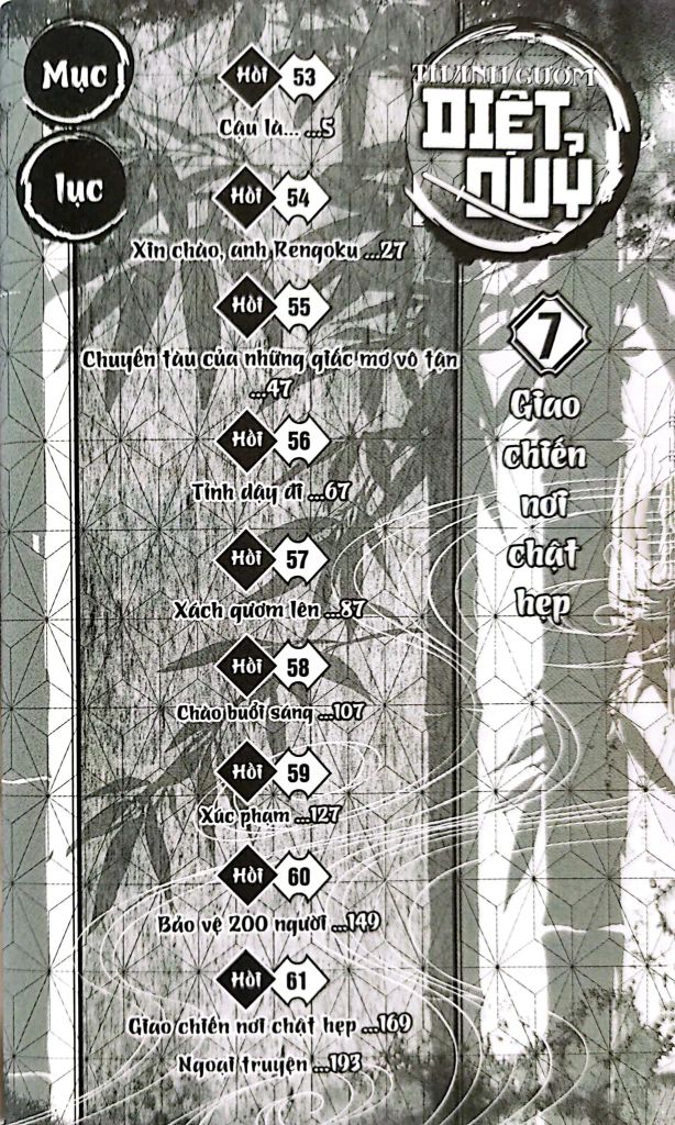 THANH GƯƠM DIỆT QUỶ T7