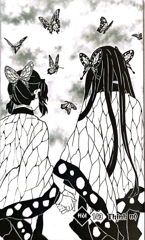 THANH GƯƠM DIỆT QUỶ T17