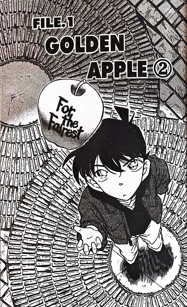 THÁM TỬ LỪNG DANH CONAN T35