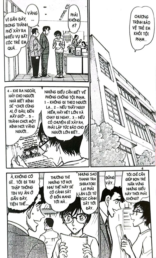 THÁM TỬ LỪNG DANH CONAN T71