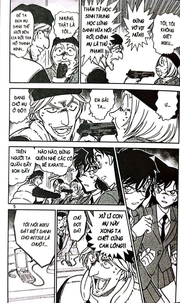 THÁM TỬ LỪNG DANH CONAN T74