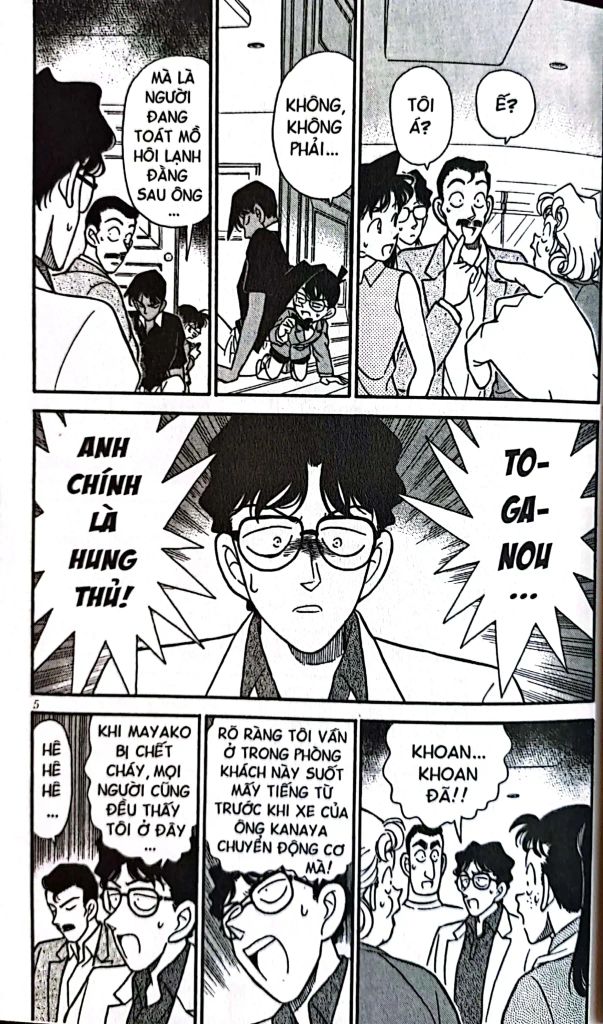 THÁM TỬ LỪNG DANH CONAN T13