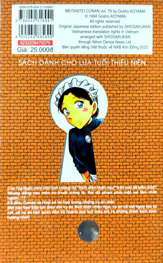 THÁM TỬ LỪNG DANH CONAN T79