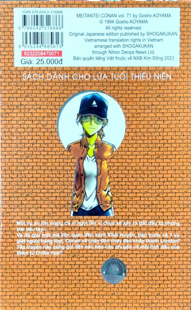 THÁM TỬ LỪNG DANH CONAN T71