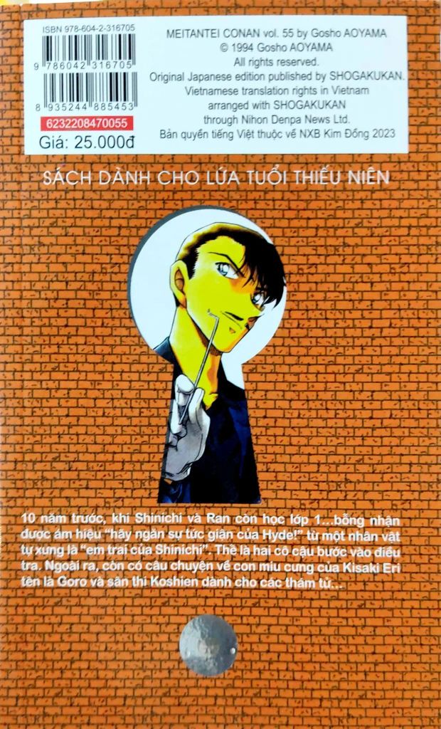 THÁM TỬ LỪNG DANH CONAN T54