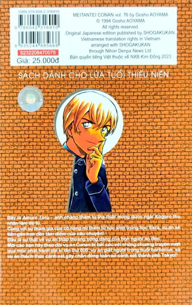 THÁM TỬ LỪNG DANH CONAN T76