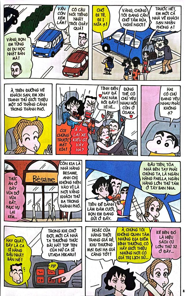 SHIN CẬU BÉ BÚT CHÌ VOL.49