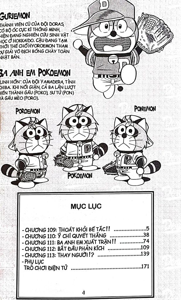 DORAEMON BÓNG CHÀY T19