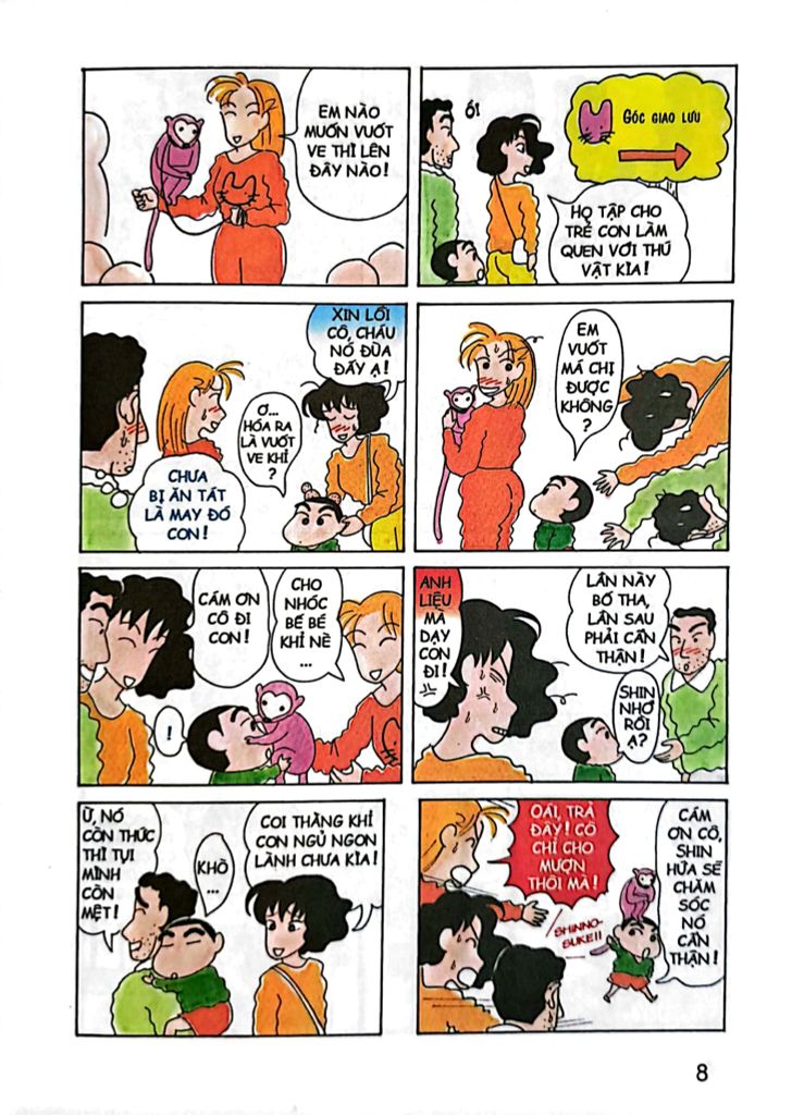 SHIN CẬU BÉ BÚT CHÌ VOL.46