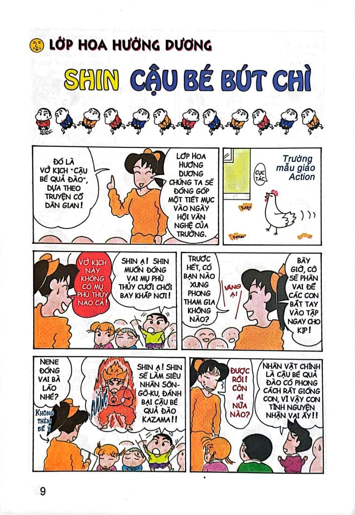 SHIN CẬU BÉ BÚT CHÌ VOL.5