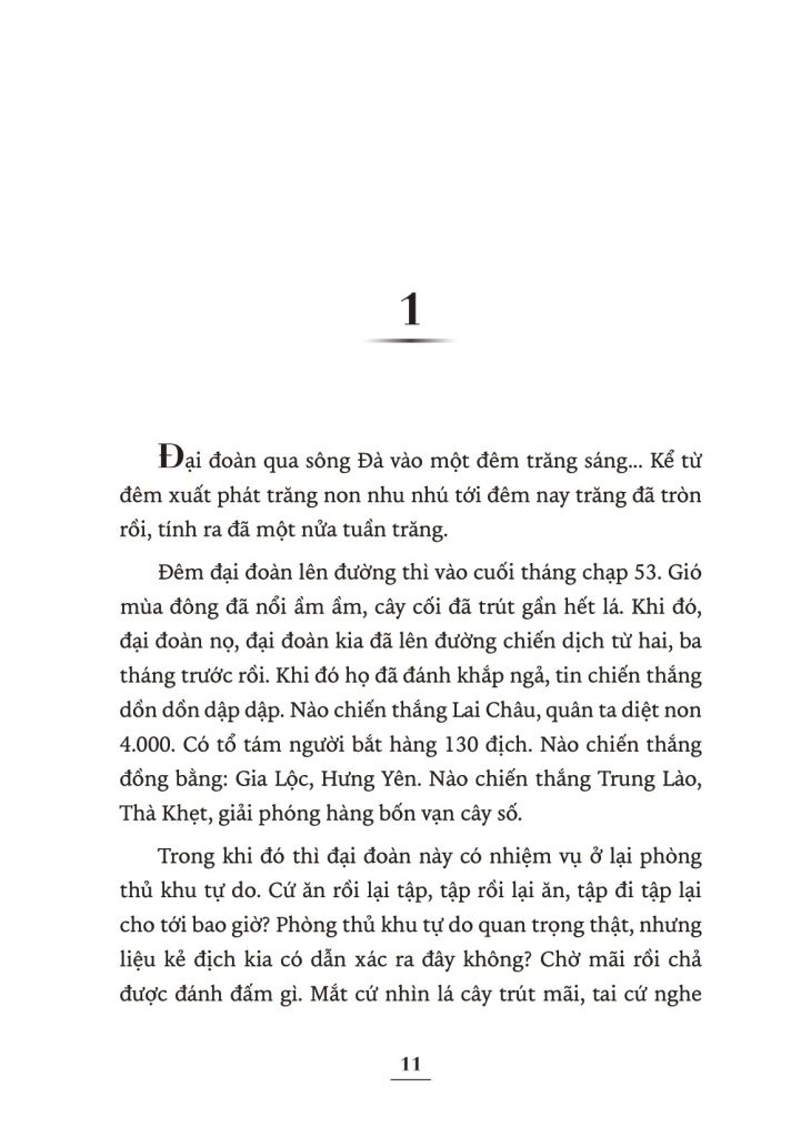 (KSD-978604225515)KỈ NIỆM 70 NĂM CHIẾN THẮNG ĐBP-NGƯỜI NGƯỜI LỚP LỚP