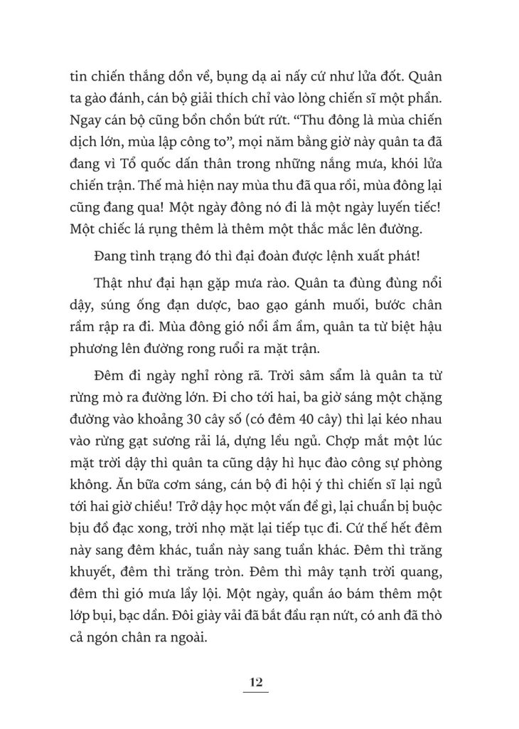 (KSD-978604225515)KỈ NIỆM 70 NĂM CHIẾN THẮNG ĐBP-NGƯỜI NGƯỜI LỚP LỚP