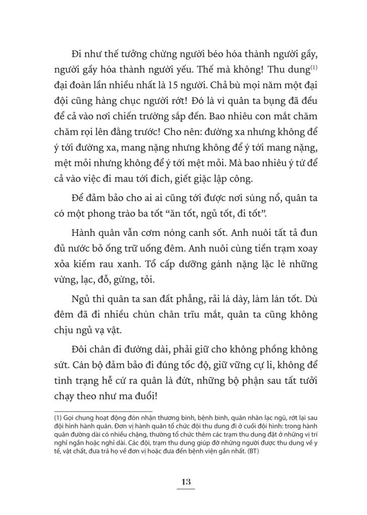 (KSD-978604225515)KỈ NIỆM 70 NĂM CHIẾN THẮNG ĐBP-NGƯỜI NGƯỜI LỚP LỚP