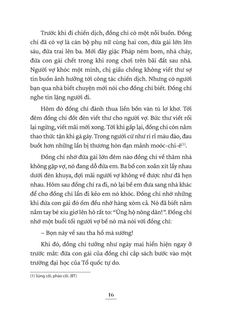 (KSD-978604225515)KỈ NIỆM 70 NĂM CHIẾN THẮNG ĐBP-NGƯỜI NGƯỜI LỚP LỚP