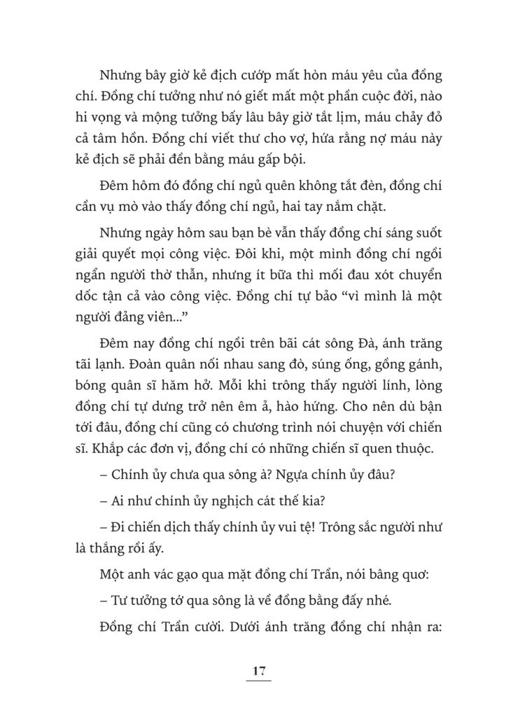 (KSD-978604225515)KỈ NIỆM 70 NĂM CHIẾN THẮNG ĐBP-NGƯỜI NGƯỜI LỚP LỚP