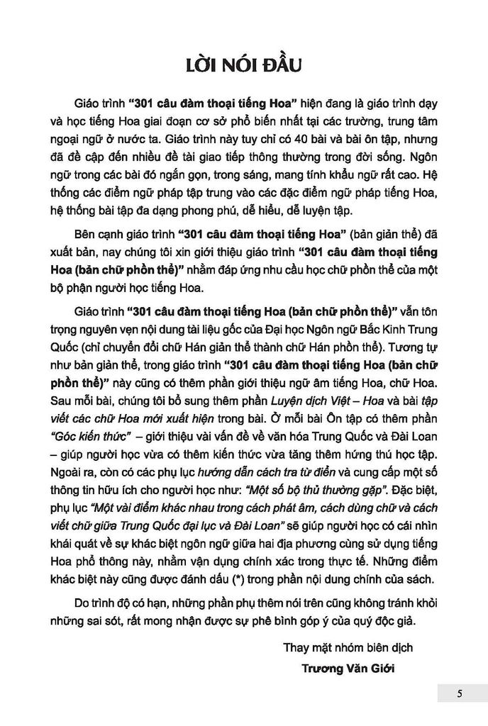 301 Câu Đàm Thoại Tiếng Hoa - Bản Chữ Phồn Thể