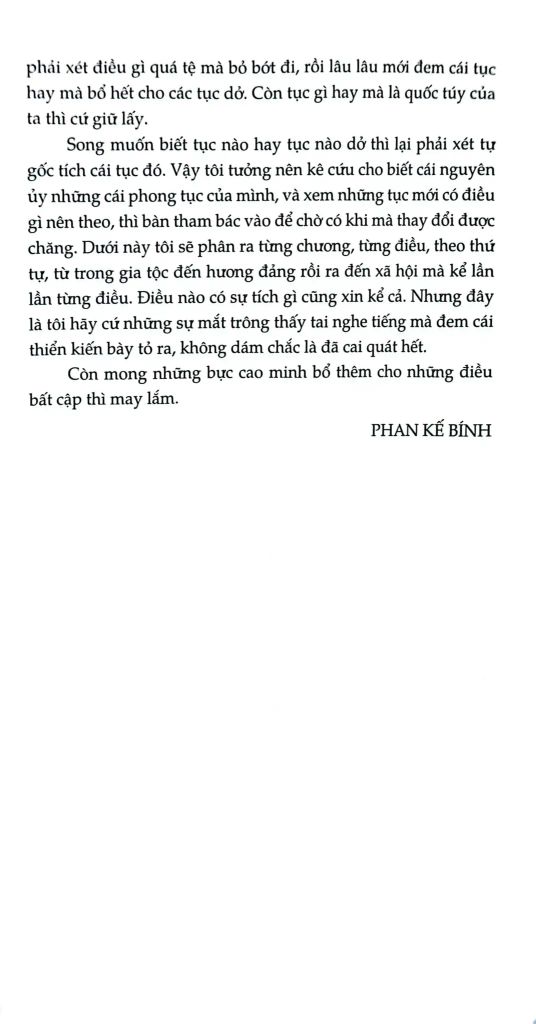 Việt Nam Phong Tục