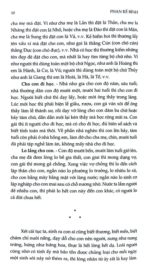 Việt Nam Phong Tục