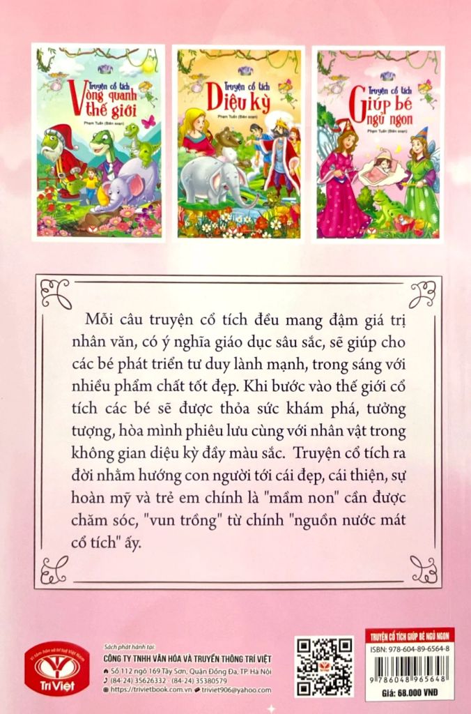 TRUYỆN CỔ TÍCH GIÚP BÉ NGỦ NGON