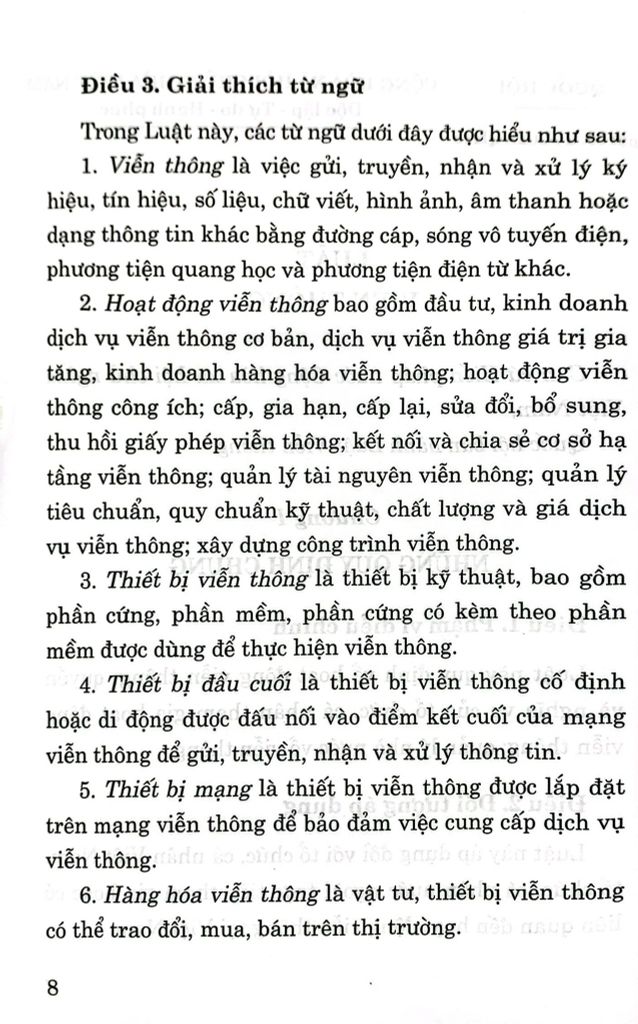 LUẬT VIỄN THÔNG